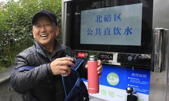 公共直饮水机如何进行管理?