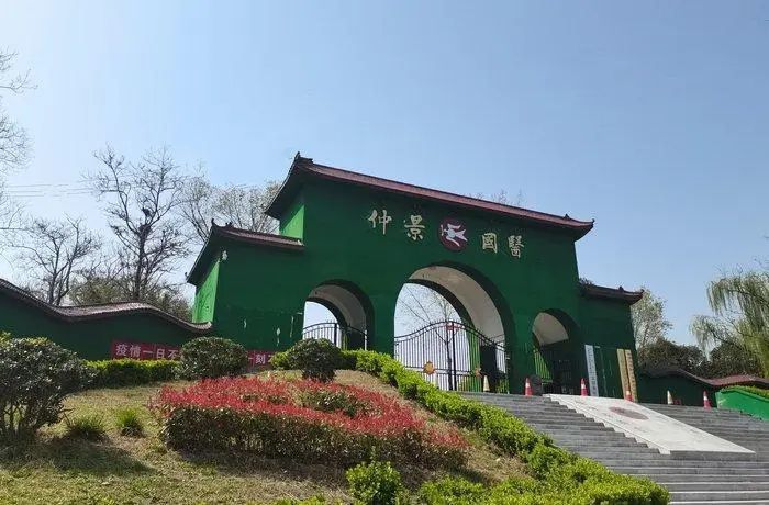 泉洛科技助力郑州市仲景国医中等专业学校