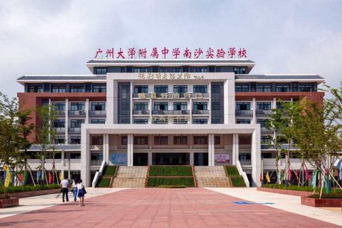 泉洛科技助力广州大学附属中学南沙实验学校