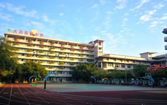 泉洛科技助力南海区大沥第四小学